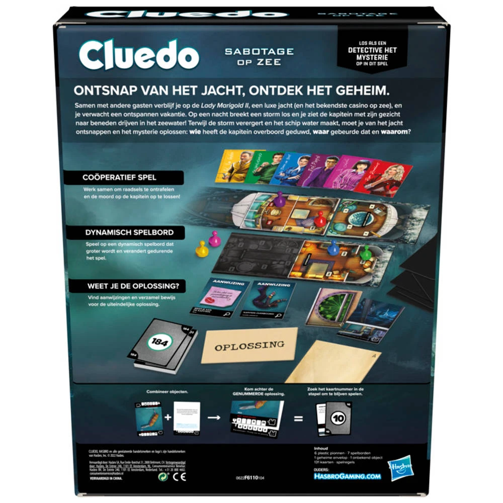 Hasbro Gaming Cluedo Sabotage Op Zee 7 Hasbro Gaming Cluedo Sabotage Op Zee - Afbeelding 5