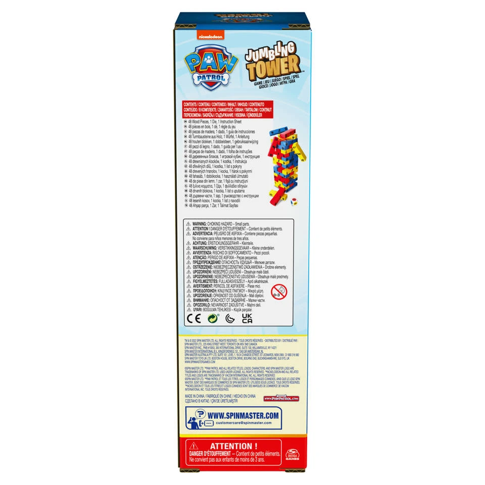 SPIN MASTER PAW Patrol Jumbling Tower Spel 7 SPIN MASTER PAW Patrol Jumbling Tower Spel - Afbeelding 5